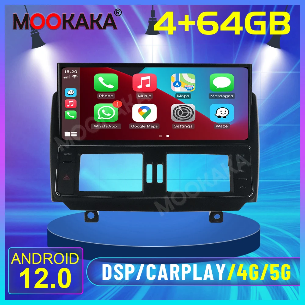 

12,3 ''Android 12 64G для Toyota overbearing 150 2014-2017 Автомобильный GPS-навигатор мультимедийный плеер головное устройство Радио Лента аксессуары