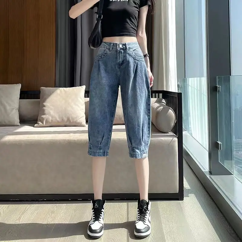 

Women's Jeans 2026 Summer Thin Harem Pants Loose Straight 7 Length Trousers for Pear Body Shape