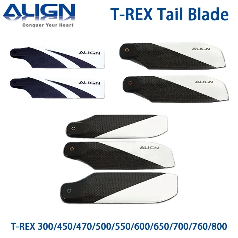 ALIGN T-REX 300X 450L 470L 500X/L 550X/L 600 650X 700E/L/X 760X 800E 900 E1 Tail Blade parts Helicopter For SAB KDS LOGO
