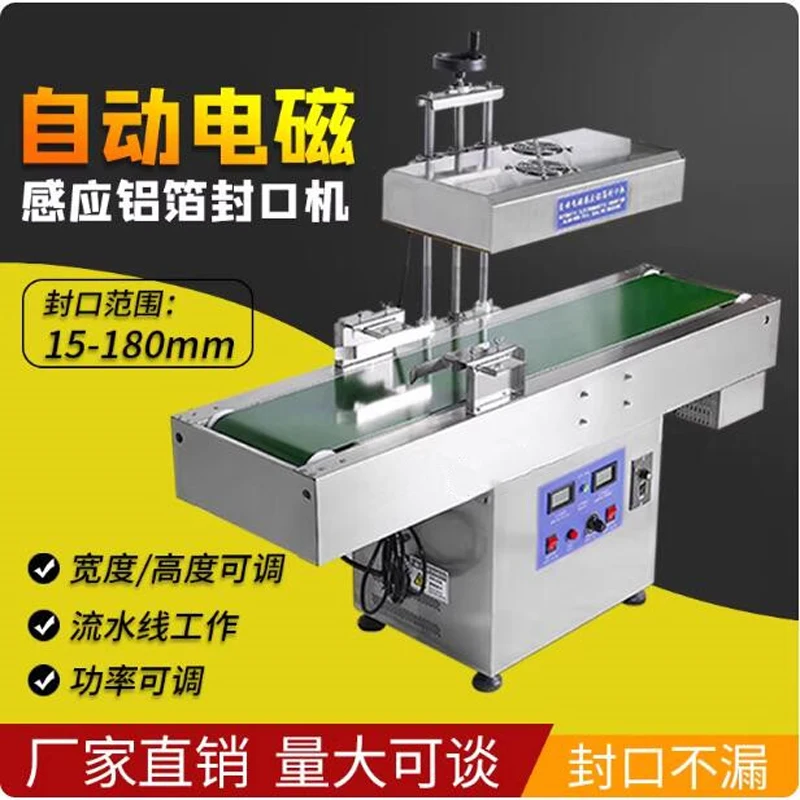 Continuous Inductio… - image