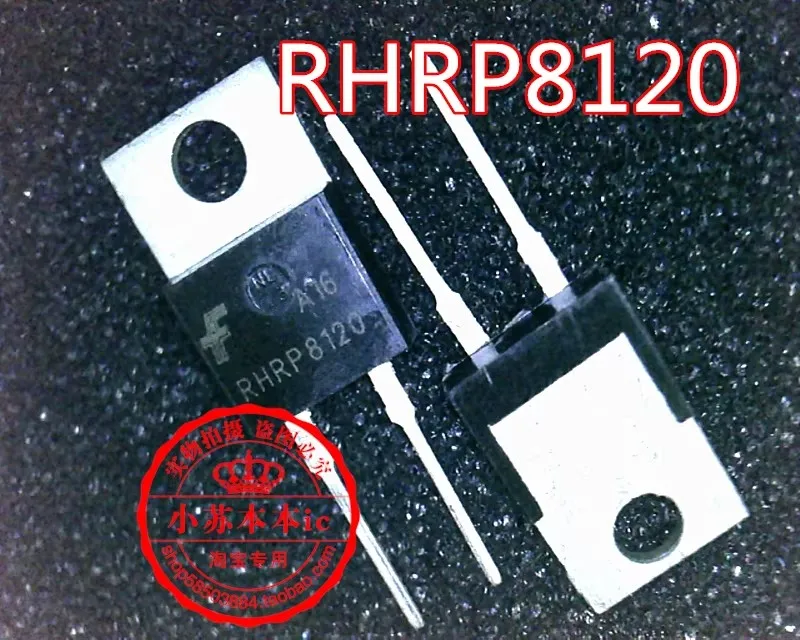 (5-10개)100% 새 RHRP8120 8A 1200V TO-220-2 칩셋