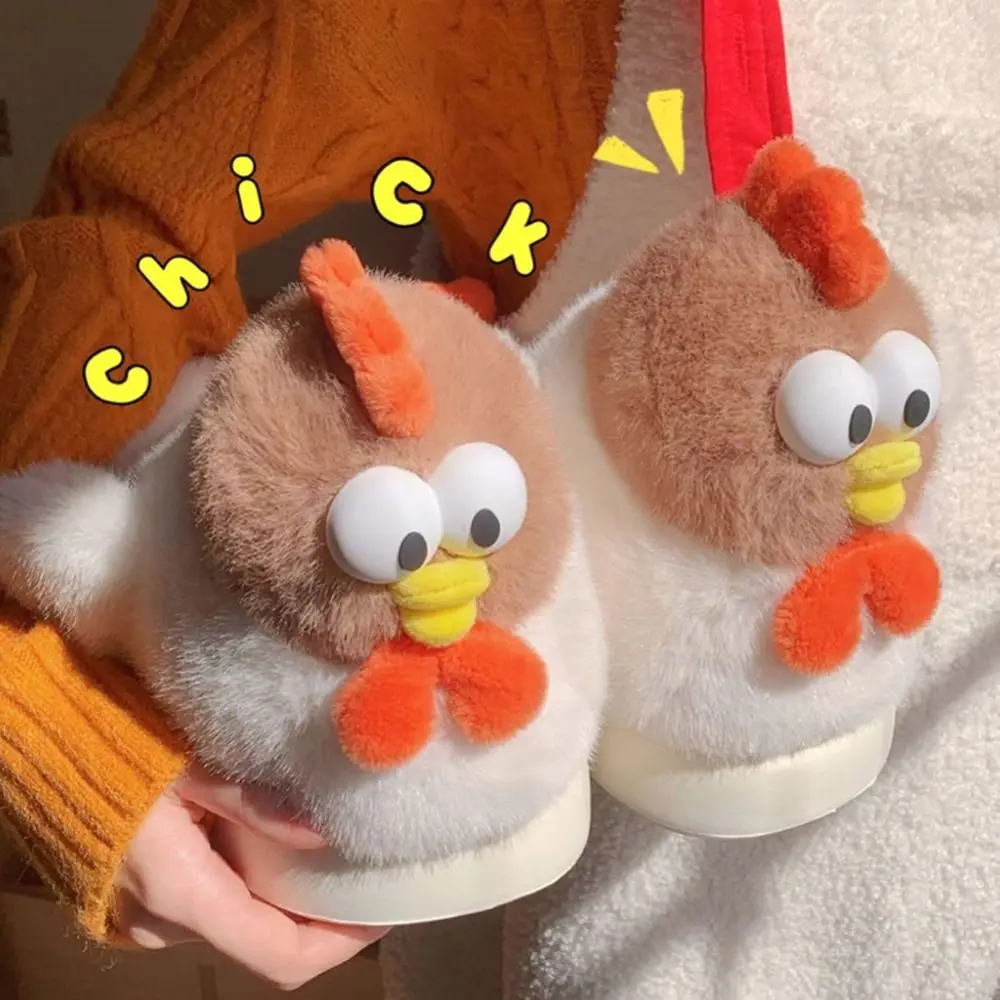 Cute Fluffy Chick Slippers Animal Comfortable Winter Women's Slippers Memory Foam Warm Men's Cotton Shoes House Indoor Outdoor