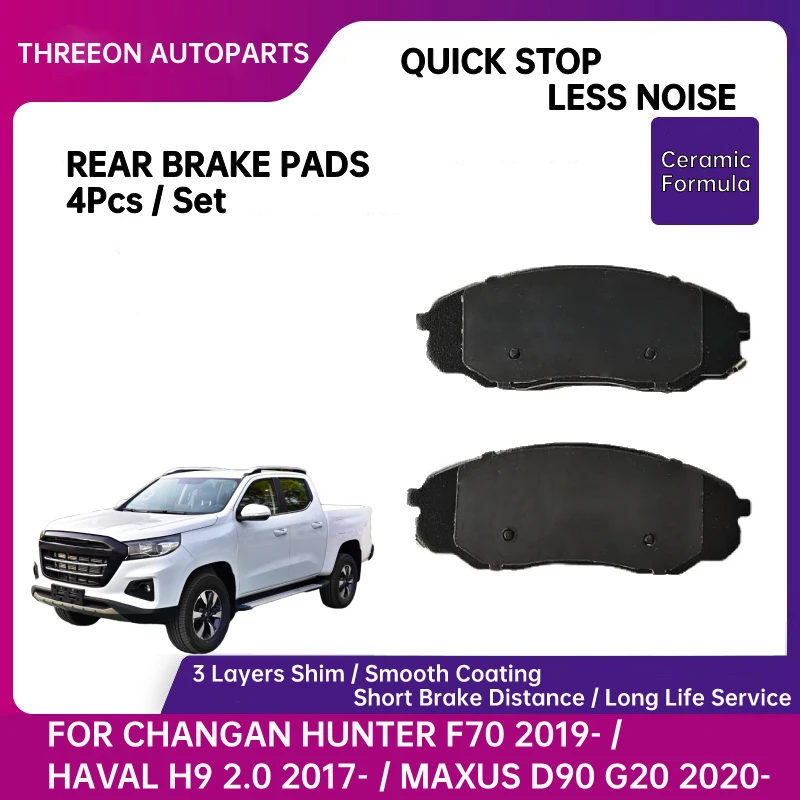 THREEON Front Ceramic Brake Pads for CHANGAN HUNTER F70 2019- 3501122-BU01