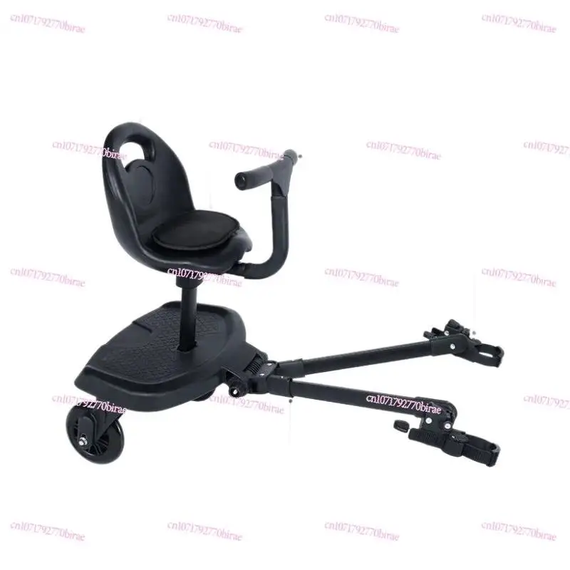 Second Child Artifact Baby Stroller Auxiliary Pedal Plus Seat Small Tail Cart Trolley Accessories Double Seat
