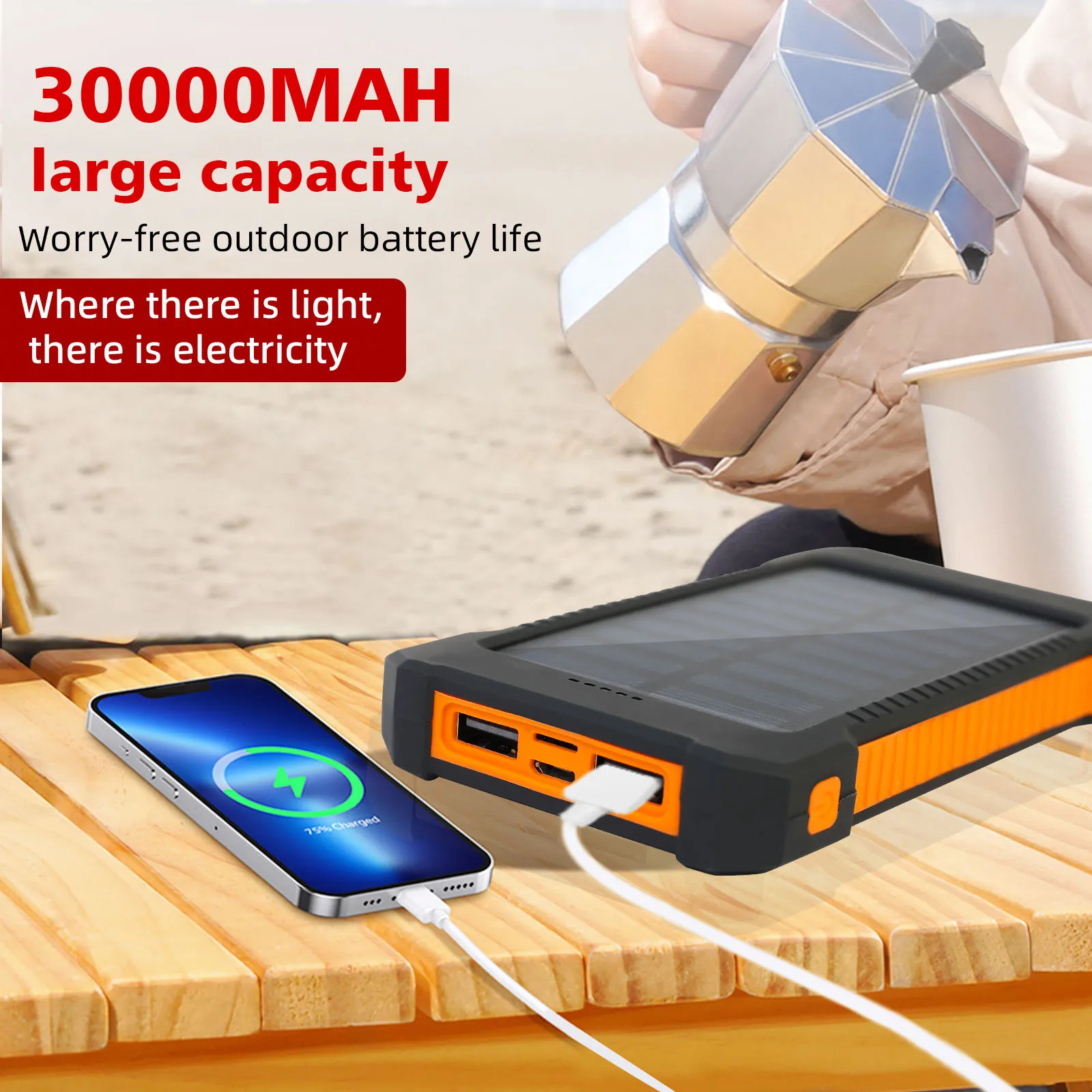 26800mAh Solar Power Bank Waterproof Type C Fast Charging Flashlight  Suction Cup Mount Solar Charger For iPhone Android Phones