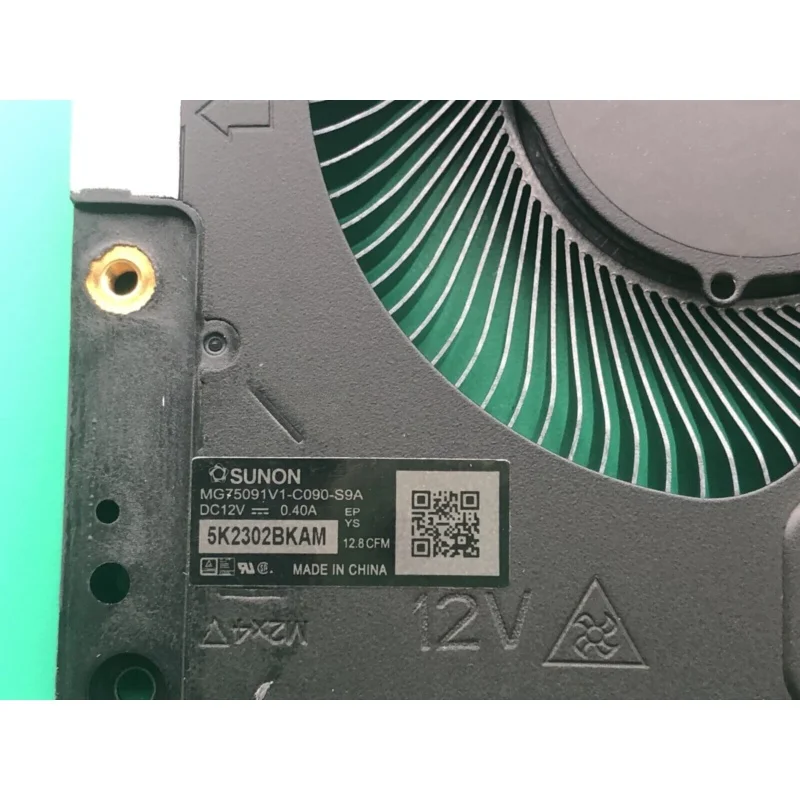 Imagem -05 - Ventilador Gpu Original para Dell Alienware M17 r5 Dc12v 0.40a Mg75091v1-c090-s9a 2023