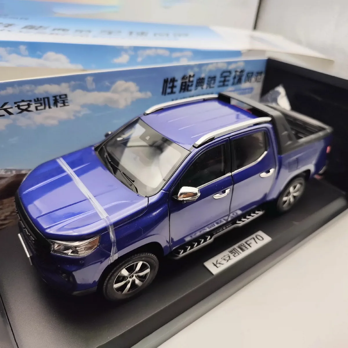 

KAICENE F70 Alloy Simulation Car Model,CCAG Hunter Pickup Truck Decoration,Die-Cast Metal Replica,Adult Collectible,Gift,1: 18