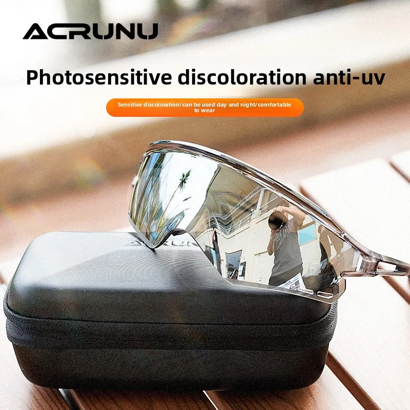 

ACRUNU новые уличные велосипедные солнцезащитные очки мужские дорожные велосипедные очки спортивные альпинистские женские велосипедные очки