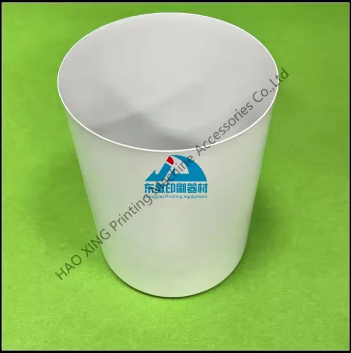 Printing Machinery Spare Parts Motor Cover for Roland Offset Printing Accessories Motor Bushing Good Quality Motor Sleeve