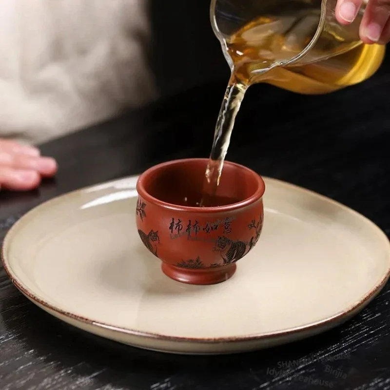 90ml Yixing Purple Clay Teacup Vintage Tea Bowl Cute Cup Tea-tasting Personal Cup Jianzhan Master Cups Teaset Ornaments Craft