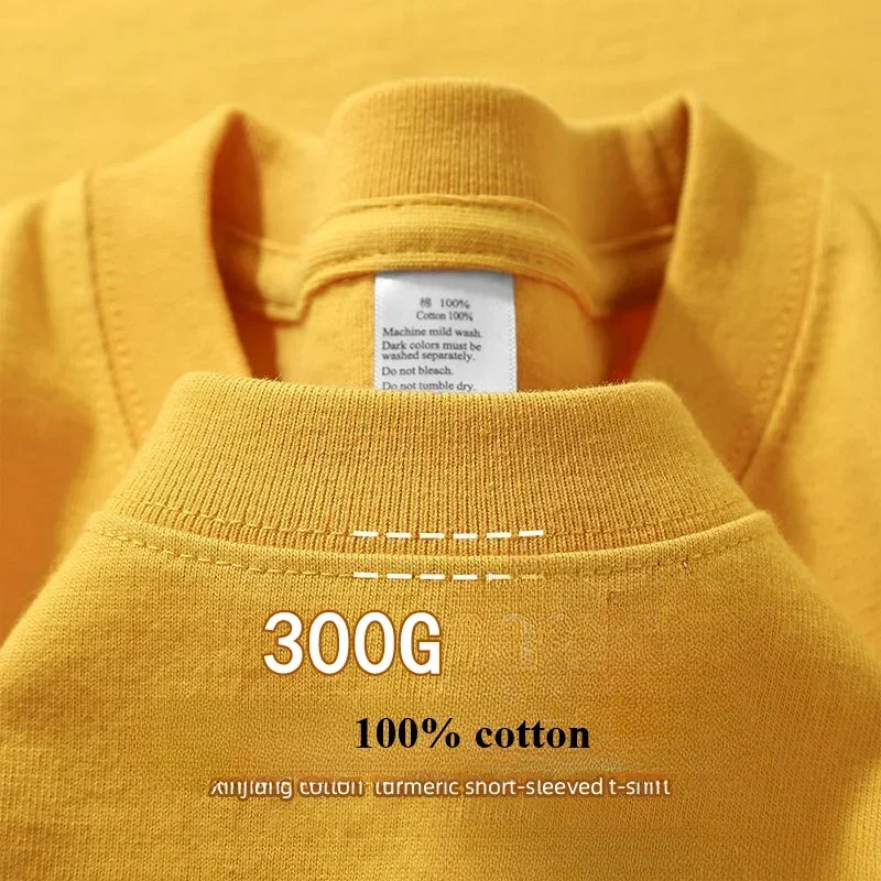 NONE Cotton Short Sleeve T-Shirt 6