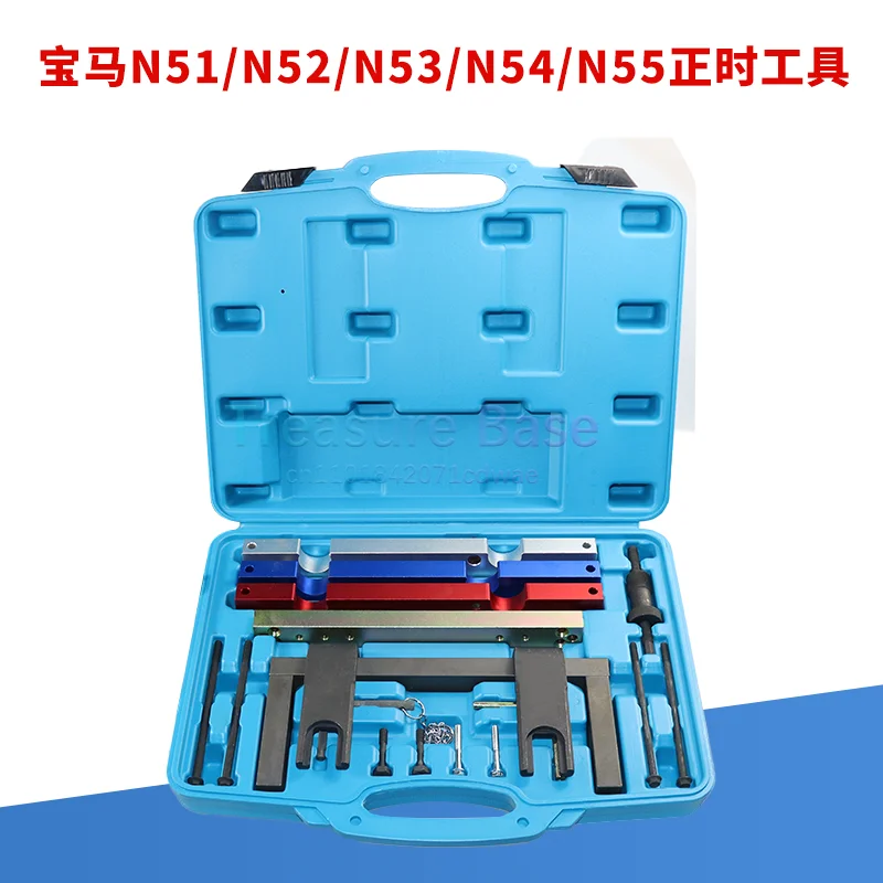 Engine Vanos Cam Ca…