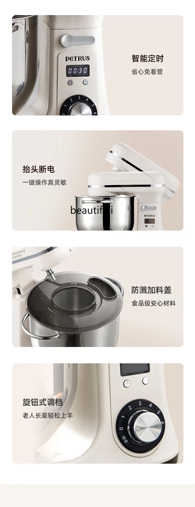 Automatic cooking machine New multi-function bread machine Home small dough mixer