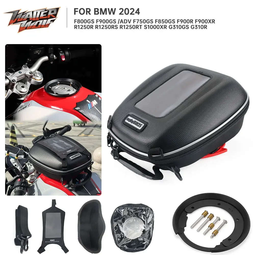 Quick Release Tanklock Flange Tank Bags Storage Luggage For BMW 2024 F900GS F800GS F850GS ADV R1250 S1000 F900 F800 GS XR RT RS