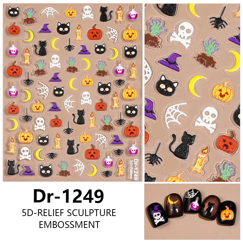 1/5/10pcs Pumpkin Cat Skull Witch Hat Nail Stickers 5D Embossed Halloween Nail Art Stickers For DIY Manicure Decoration Decals