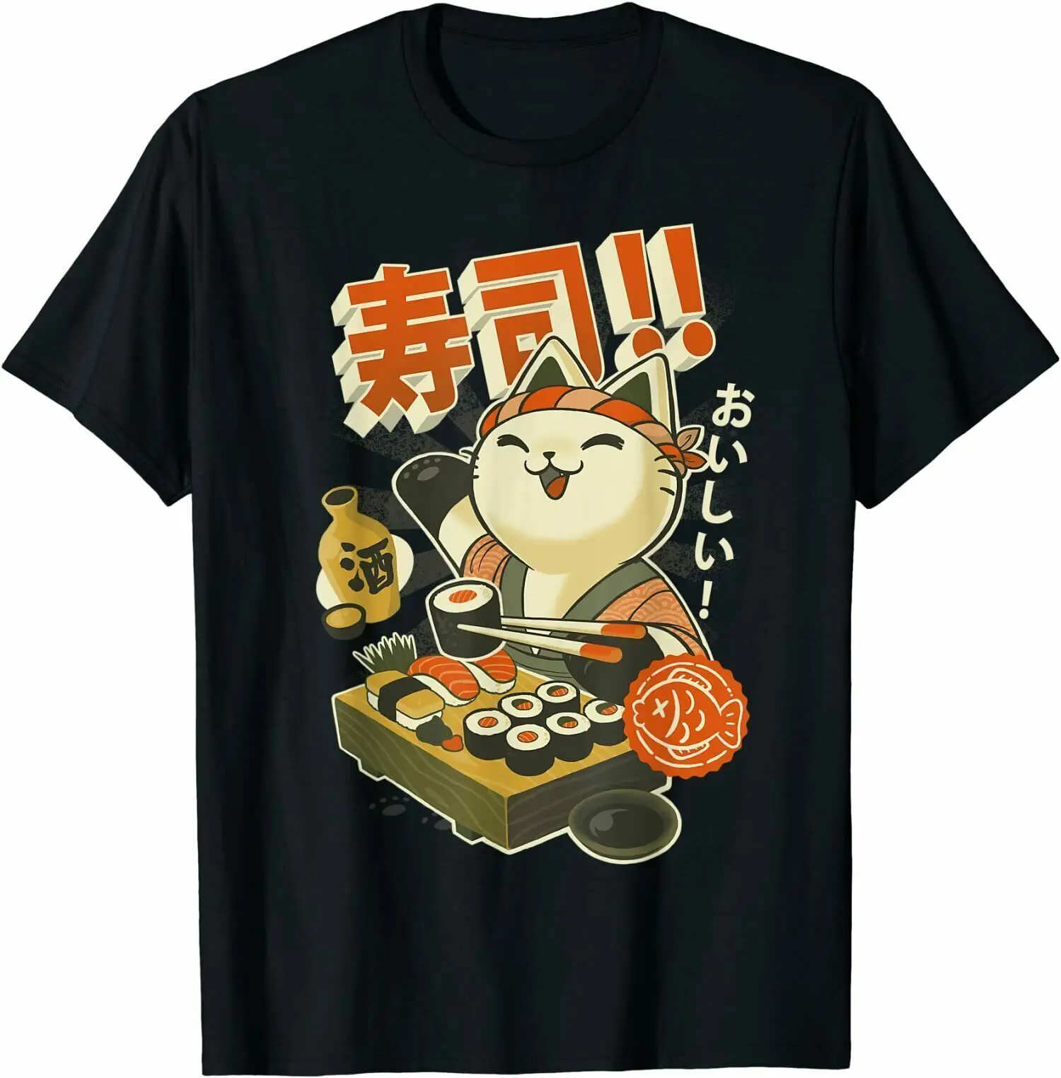 

Funny Sushi Cat Chef Vintage Cool Gift Idea T-Shirt Trend For Men