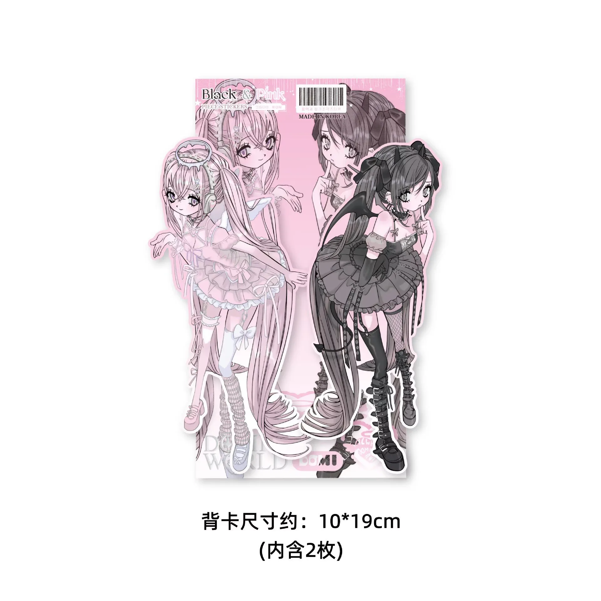 sweet asian style maid character cat sticker