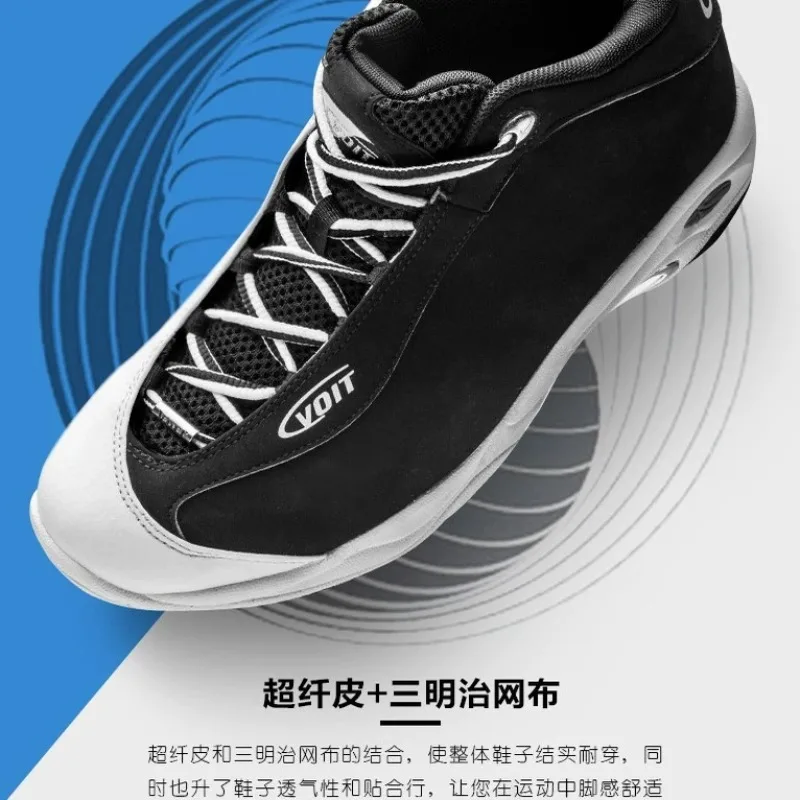 Original Brand Professional Basketball Training Shoe Top Quality Wearable Sport Basketball Shoe Non-Slip Mid Top Basketball Shoe