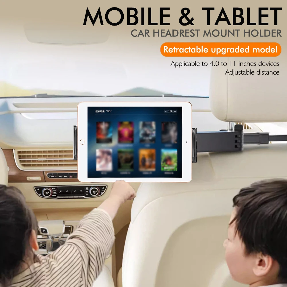 4-11 بوصة تلسكوبي سيارة الخلفية وسادة حامل هاتف اللوحي العالمي سيارة حامل المقعد الخلفي مسند الرأس تصاعد قوس للكمبيوتر اللوحي الخ #2
