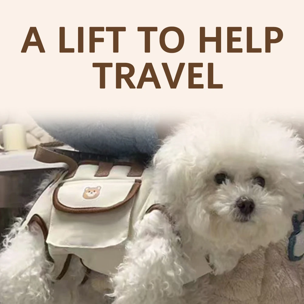 

Подъемник для собак Переноска для собак Регулируемый поводок с маленькой сумкой для лакомств для щенков Дышащий многофункциональный рюкзак-переноска для домашних животных