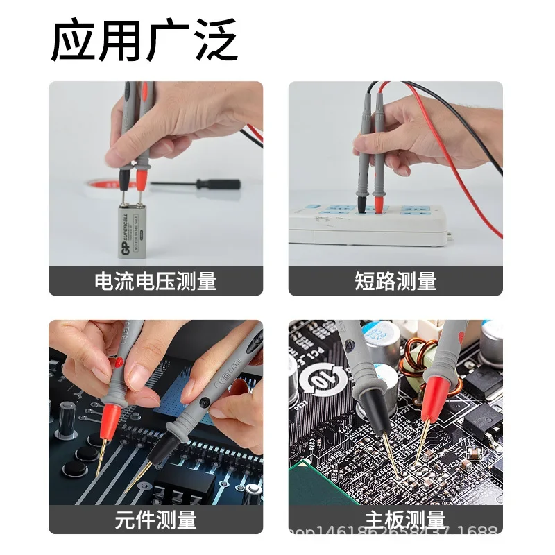 Mestek MT-20A-001 S…