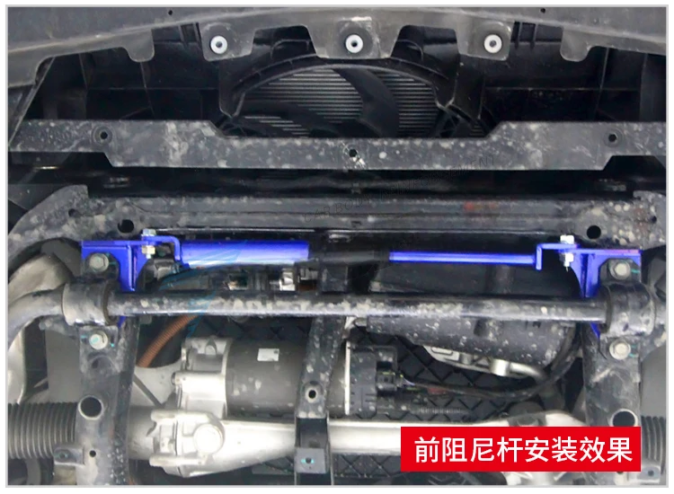 It is suitable for 21 new Xingyue L damping balance bar front top bar hydraulic damping rod body stability chassis reinforcement