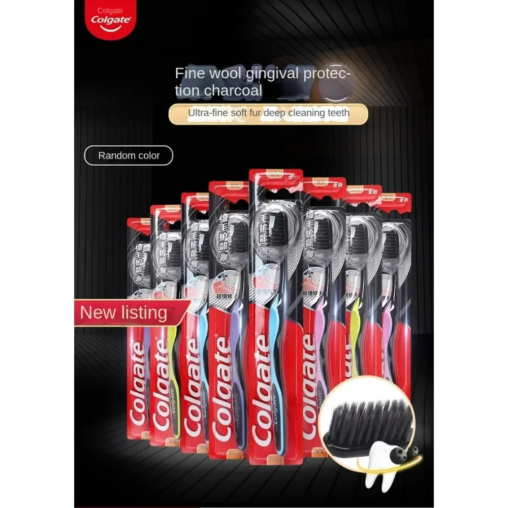 Colgate Fine Hair Charcoal Gingival Protection Soft Hair Toothbrush Anti slip Handle for Adult Deep Cleaning of Teeth Gap