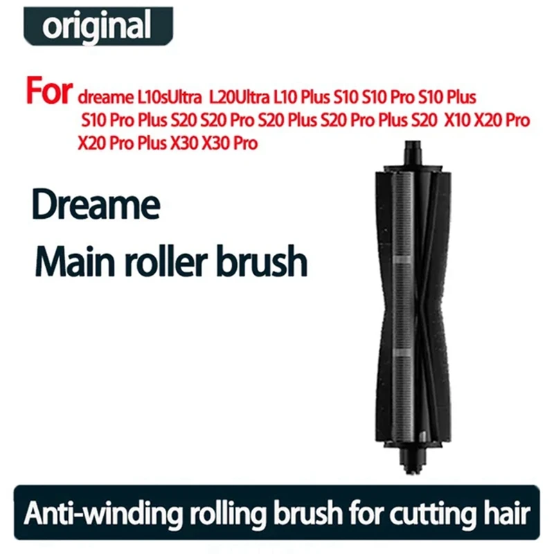 Cutting Hair Anti-Tangle Roller Brush For Dreame L10S Ultra L20 Ultra LX10 X20 Pro X30 X30 Pro L30 Ultra Spare Parts Accessories