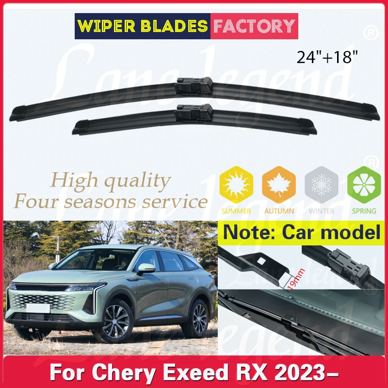 

For Chery Exeed RX 2023 Car Front Wiper Blades Soft Rubber Windscreen Clean Window Windshield Brushes Car Accessories 24"+18"