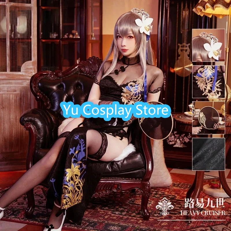 Game Azur Lane Heavy Cruiser Cheongsam Cosplay Costume Women Sexy Dress Chinese Deluxe Suit With Fan Halloween Party Uniforms