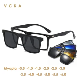 VCKA Myopia Polarized Magnet Sunglasses Women Men Clip On Glasses Square Optic  Spectacle 6 In 1 Eyeglass Frames -0.5 TO -10