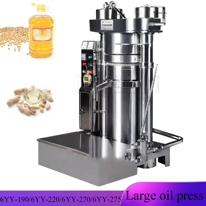 New Automatic Large Oil Press Machine Scale Hydraulic Olive  Stainless Steel Material Oil Pressers