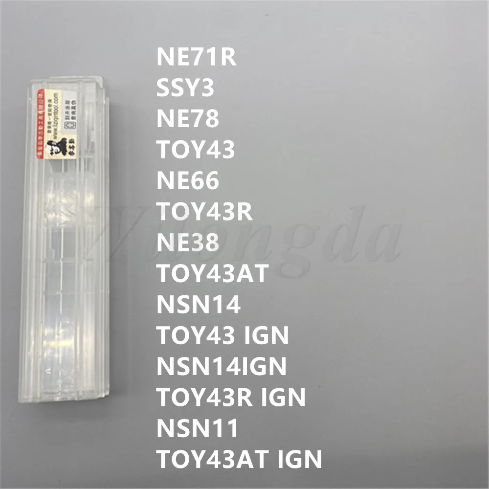 ¡Nuevo! Herramienta Lishi 2 en 1 NE71R NE78 NE66 NE38 NSN14 NSN11 SSY3 TOY43 TOY43R TOY43AT, herramienta de cerrajería para llaves de coche