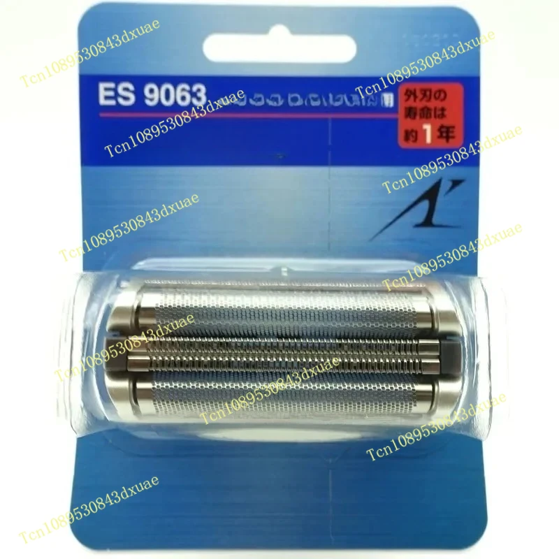 Suitable for Panasonic WES9063 ES8092 8152 shaver mesh 8153 8154 8155 8156