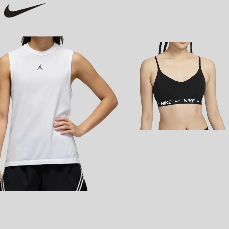 

Nike 2Pcs Comfort Sports Bra Tank Ladies Pilates Running Casual Sport OutfitFN5857-100+FD1063-011