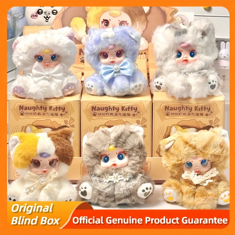 

New Mm Milk Candy Naughty Kitty series Blind Box Trendy Toys Kawaii Pendant Doll Collection Decoration Mystery Box Birthday Gift