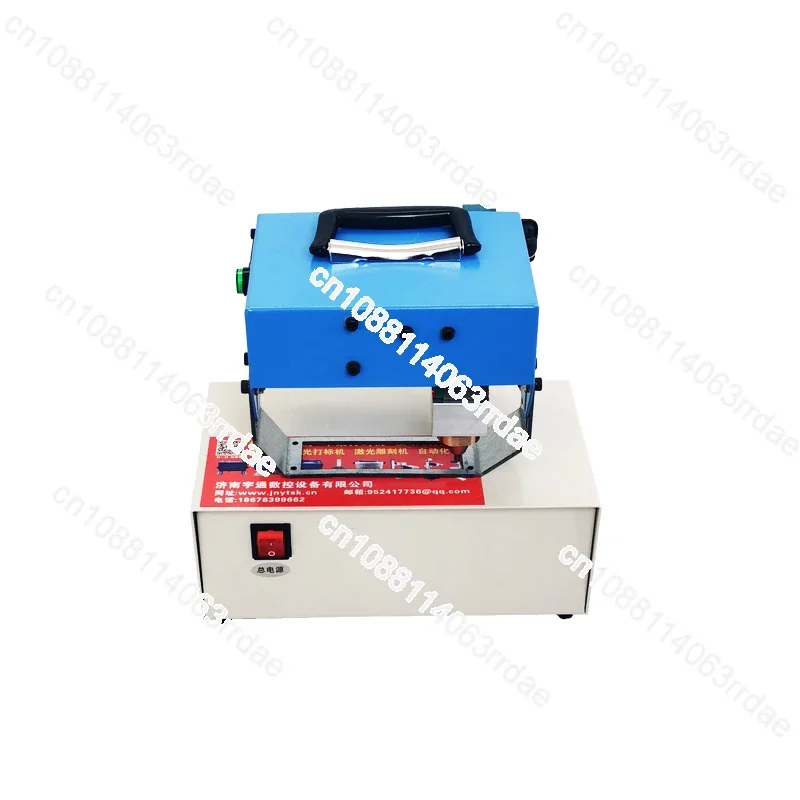 110V/220V Portable Metal Pneumatic Dot Peen Marking Machine For Frame/ Chassis Number VIN Code(90*30mm)