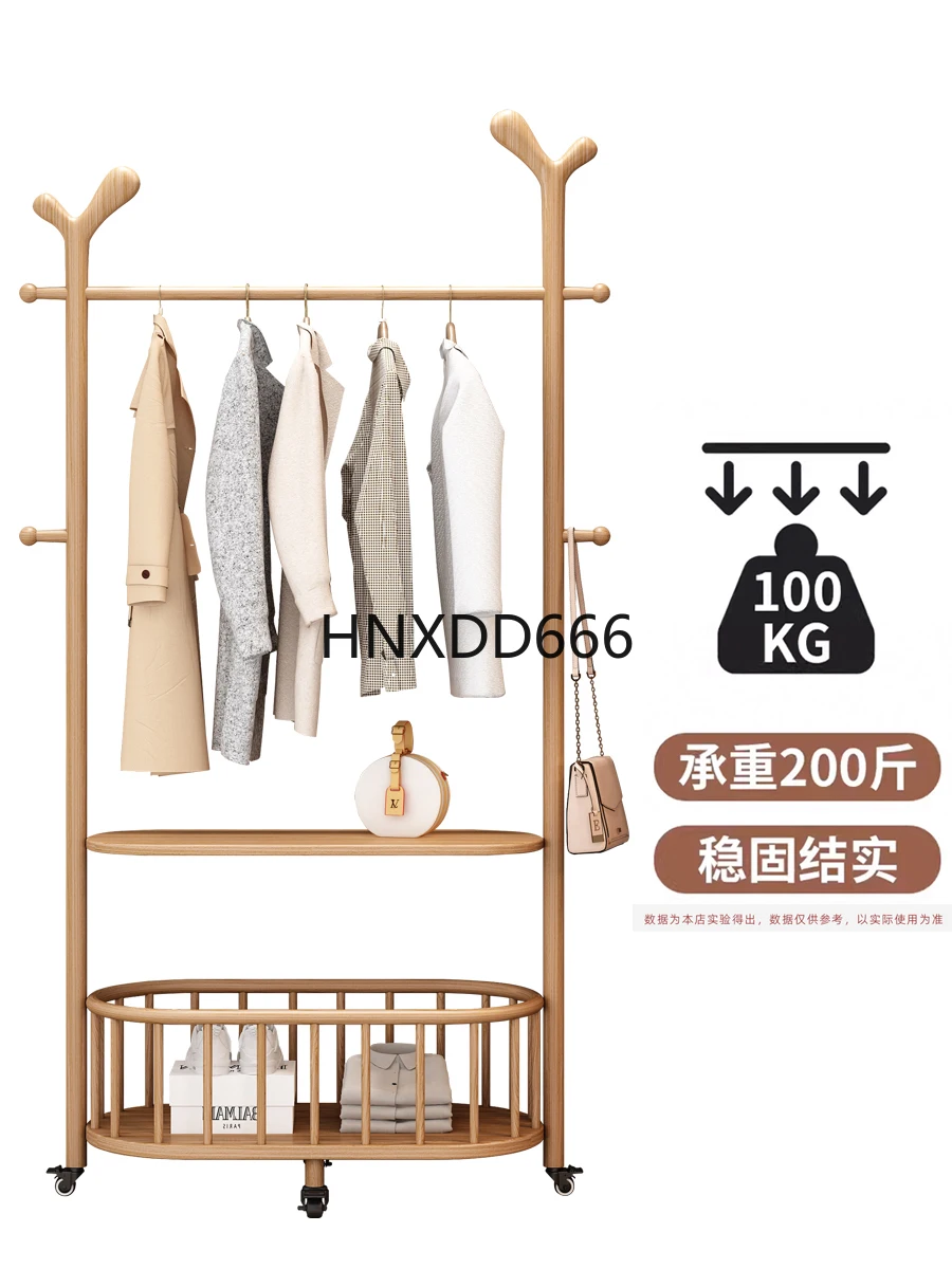 

Ash wood coat rack Floor light luxury hanger