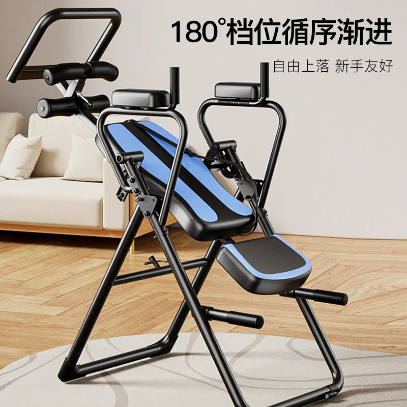 Crystal Sports Inverted Machine Home Multifunctional Yoga Assisted Stretching Machine Fitness Equipment