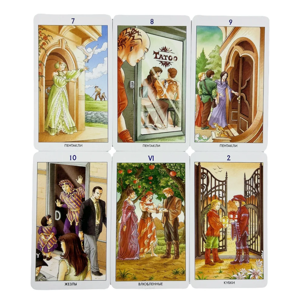 Tarot russe TAPO des 78 portes, édition Oracle Visions Divination, cartes de tarot, jeux de société