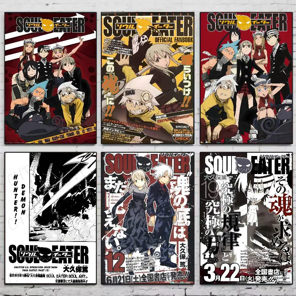

S-Soul E-Eater Anime Cool Poster Home Living Bed Room Bar Hallway Sticky Wall Art Printing Waterproof Aesthetic Decor