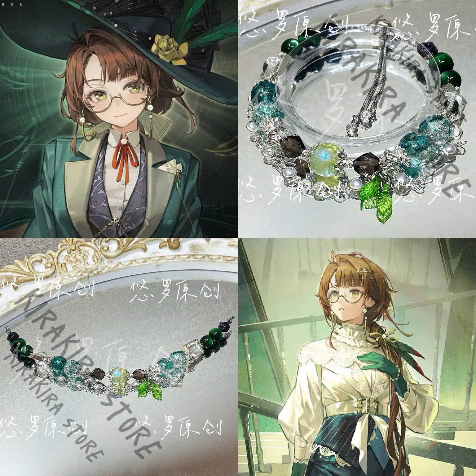

Reverse:1999 Kakania Anime Natural Stone Coloured Glaze Bracelet Hand Chain Cosplay Bangle Handcraft Handmade Handstring