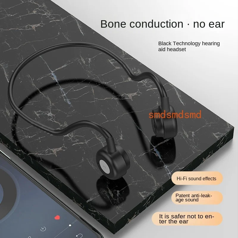 B2S+ Bone Conduction Ear Aid Headset Rear-Mounted Elderly Deaf Ear Assistance Headset Wireless Bluetooth Headset