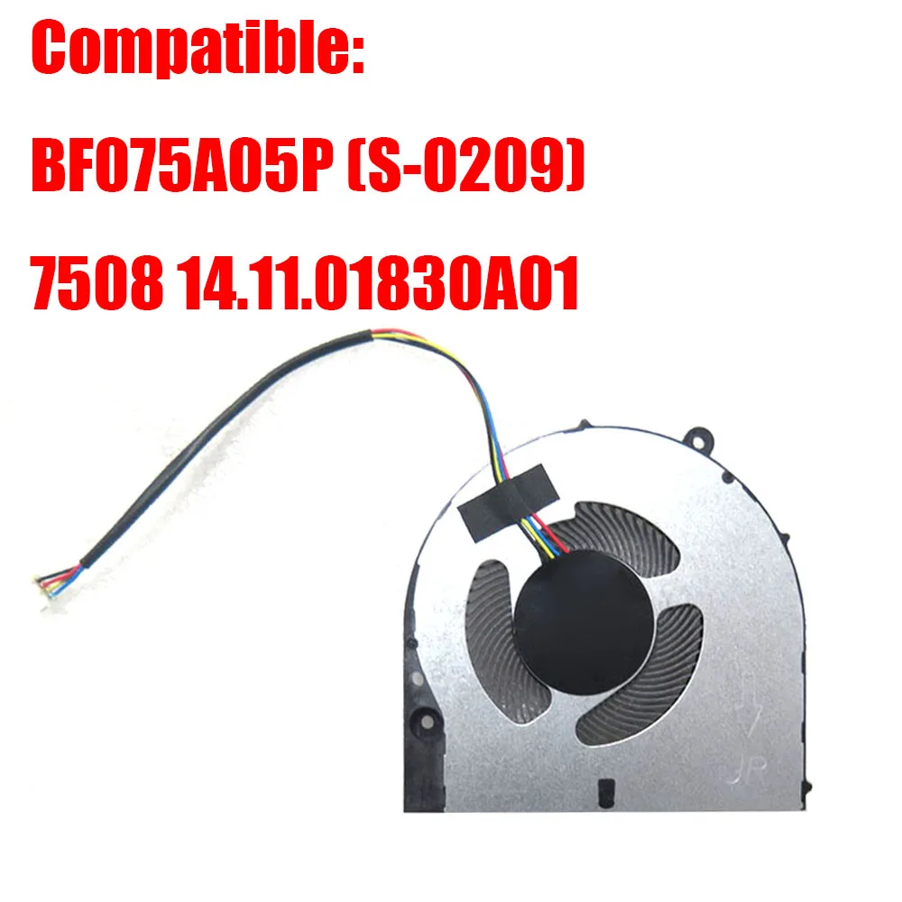 Compatible BF075A05P(S-0209) 7508 14.11.01830A01 DC5V Replacement Fan