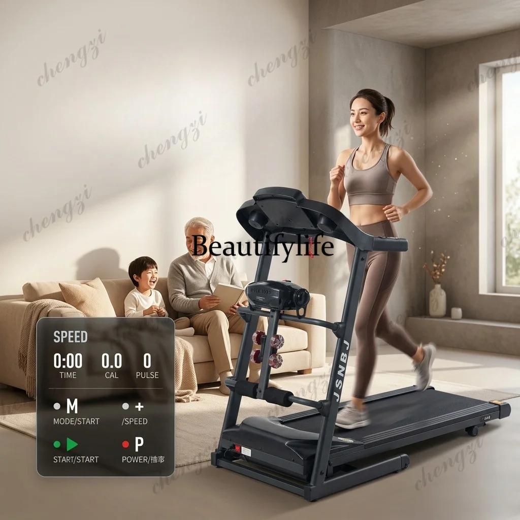 A85 household electric folding treadmill intelligent silent fitness equipment small jogging multi-function with display screen