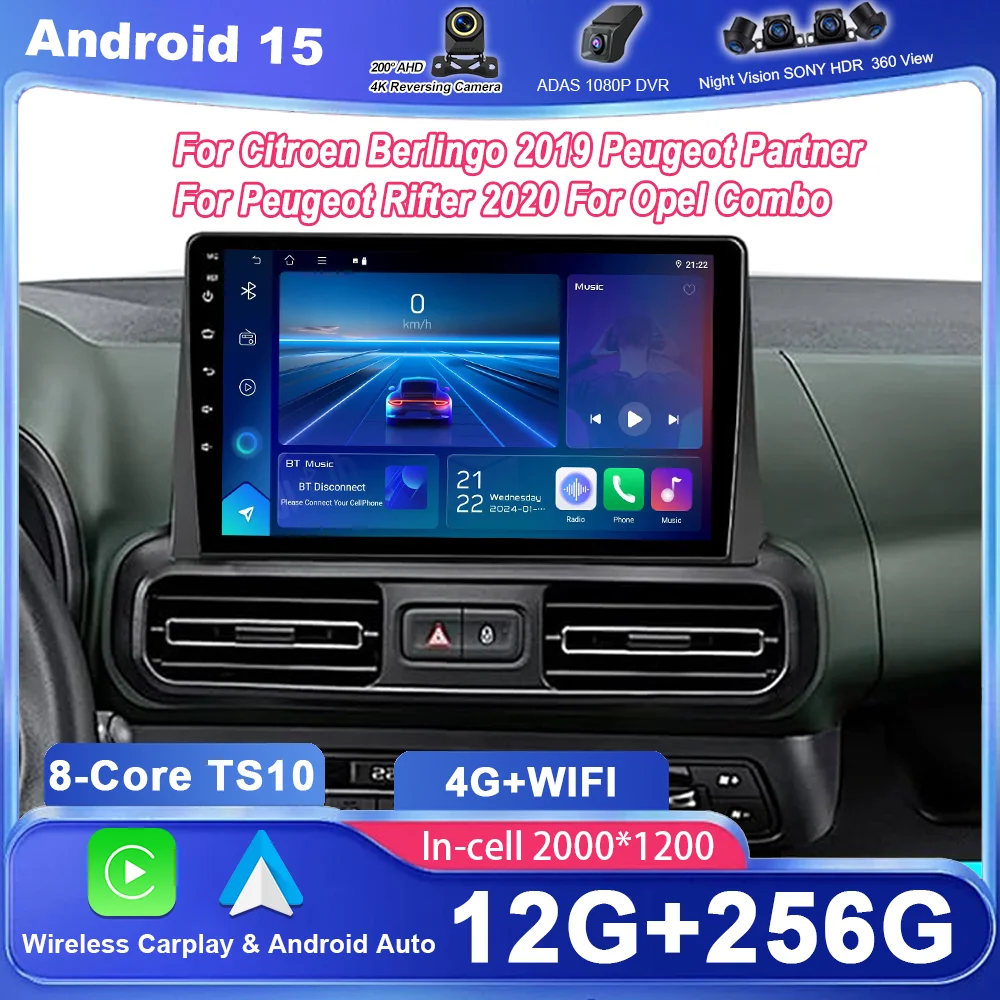 Android 15 For Citr… - image