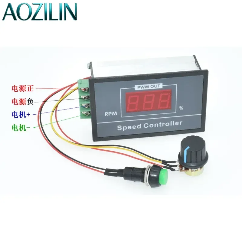 AOZILIN For Digital PWM DC Motor Speed Controller 6V 12V 24V 48V Stepless Governor Switch with Display Case