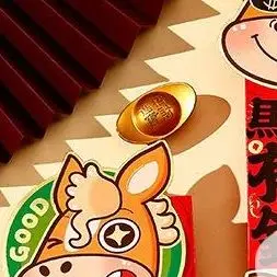 6-pack 2026 lentefestival rode envelop met paardencartoon, Chinees Nieuwjaar traditionele gelukszakjes voor groeten