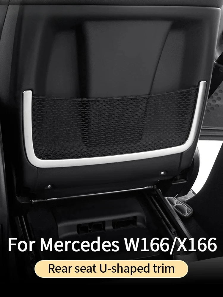 Trim for Mercedes ML320 350 2012 GLE coupe W166 c292 350d GL450 x166 GLS amg Center Console side Trims frame Accessories