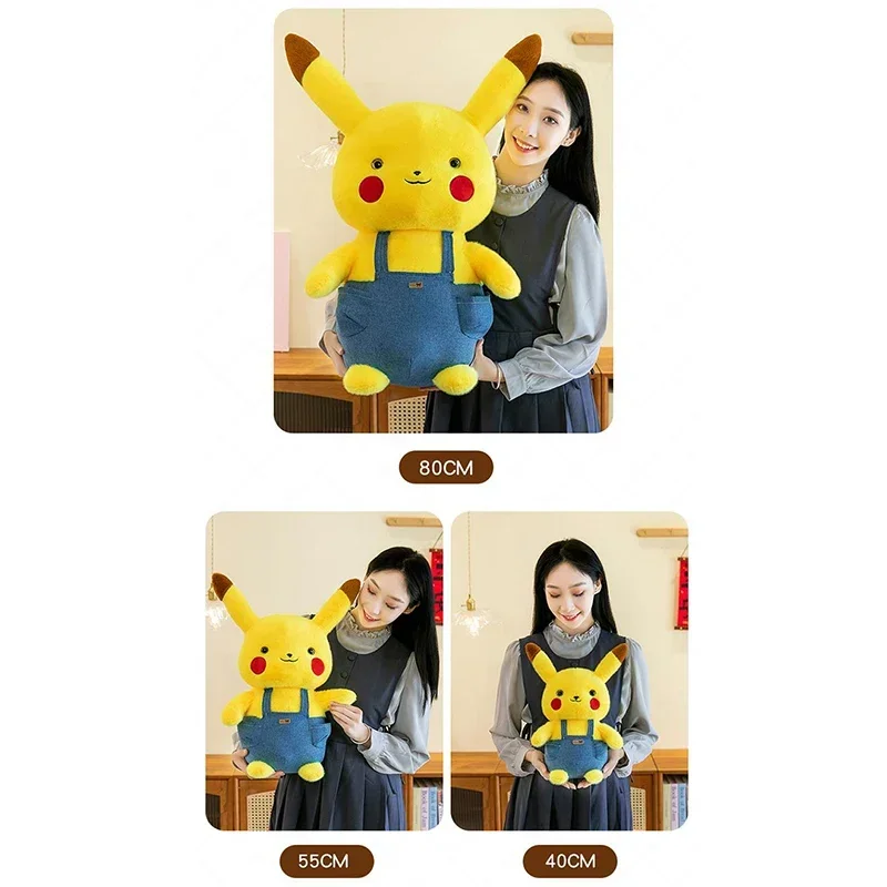 40/80cm Pikachu Pokemon Plush Toys Anime Doll Cute Pillow Cartoon Huge Pikachued Pokémon Plushie Stuffed Gift for Kids Christmas